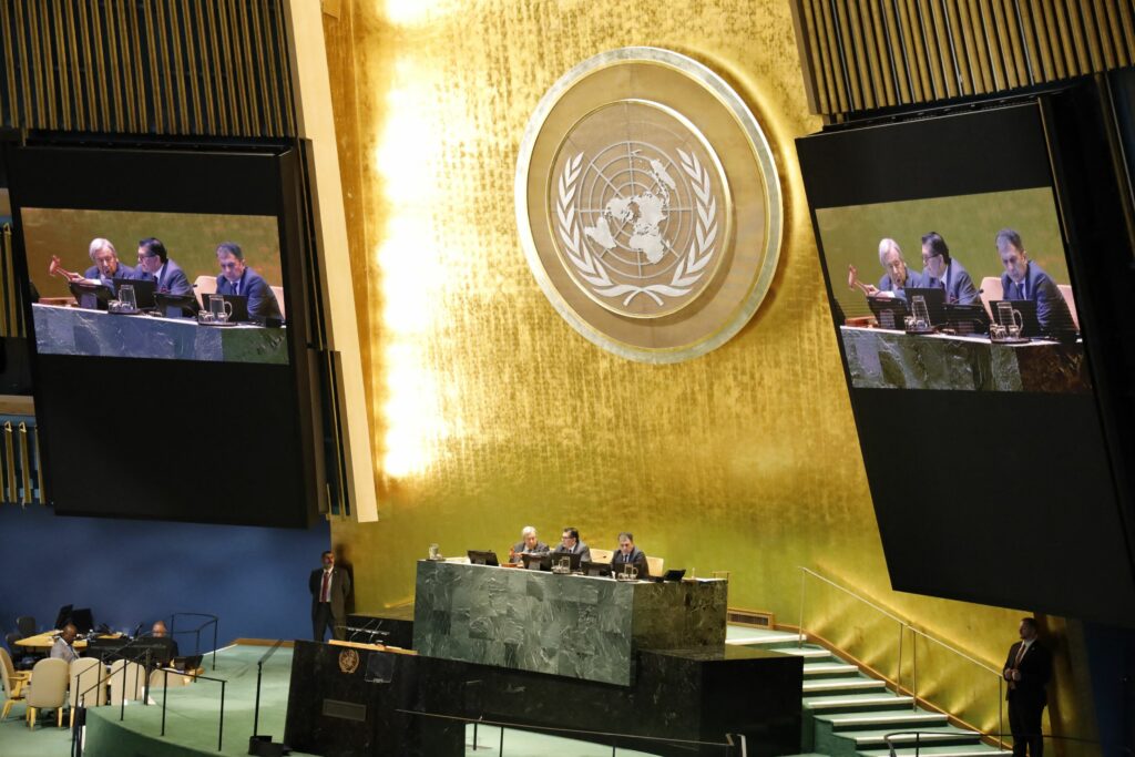 Liderii lumii se reuneasc la ONU săptămâna viitoare: scop și tematică