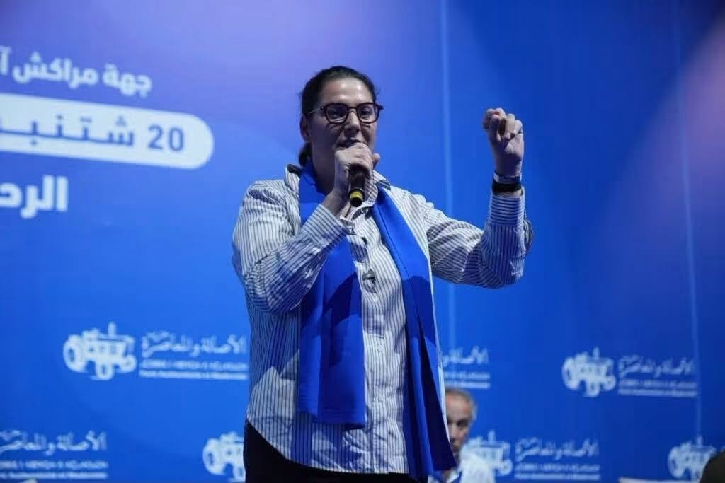Maroc: Regele numește femeia ca prim-ministru, prima din istorie
