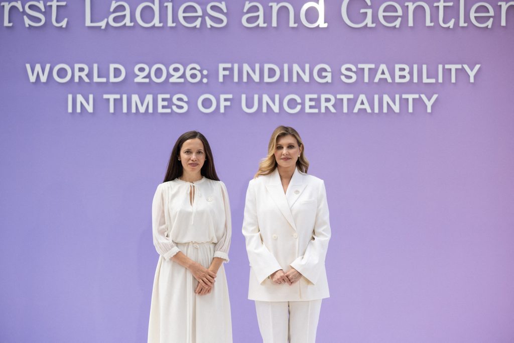 Mirabela Grădinaru, agendă proprie la New York: dejun oferit de Melania Trump și summit organizat de Olena Zelenska / Va participa alături de Nicușor Dan la recepția oferită de Donald Trump