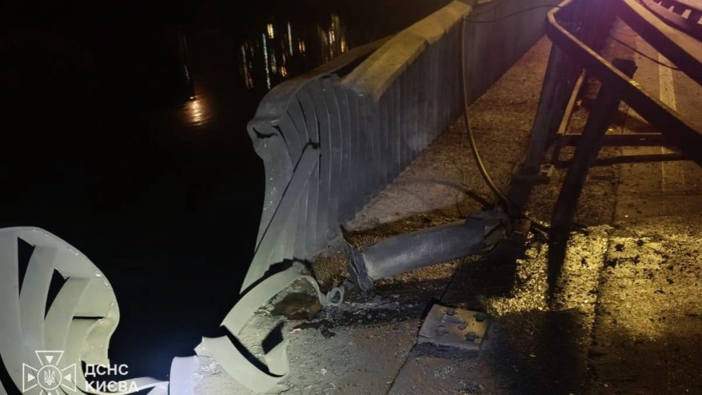 Rusii atacă Kiev: podul de Nord lovit de drone a treia zi, blocând traficul